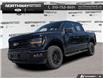2026 Ford F-150 XLT (Stk: 6F127364) in Brantford - Image 1 of 22