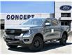 2026 Ford Ranger Lariat (Stk: R62353) in GEORGETOWN - Image 1 of 26