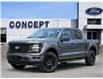 2026 Ford F-150 STX (Stk: F62377) in GEORGETOWN - Image 1 of 24