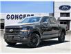 2026 Ford F-150 XLT (Stk: F62373) in GEORGETOWN - Image 1 of 27