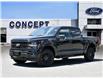 2026 Ford F-150 XLT (Stk: F62261) in GEORGETOWN - Image 1 of 26