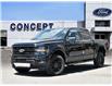 2026 Ford F-150 XLT (Stk: F62372) in GEORGETOWN - Image 1 of 26