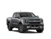 2026 Ford Ranger Lariat (Stk: 26CT6376) in Canmore - Image 4 of 7