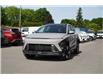 2025 Hyundai Kona 2.0L Preferred w/Trend Package (Stk: P41877) in Ottawa - Image 18 of 30