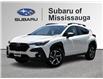2024 Subaru Crosstrek Touring (Stk: 260533A) in Mississauga - Image 1 of 20