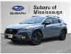 2024 Subaru Crosstrek Onyx (Stk: P5613) in Mississauga - Image 1 of 20
