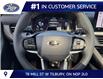 2026 Ford Explorer Tremor (Stk: LFEX01583) in Tilbury - Image 11 of 15
