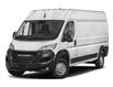 2026 RAM ProMaster 2500 High Roof in Newmarket - Image 1 of 13