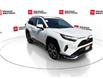 2025 Toyota RAV4 Plug-In Hybrid XSE (Stk: 10121138A) in Markham - Image 2 of 33 2025 Toyota RAV4 Plug-In Hybrid XSE (Stk: 10121138A) in Markham - Image 2 of 33