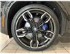 2023 BMW X4 (Stk: 14112548A) in Markham - Image 10 of 32 2023 BMW X4 (Stk: 14112548A) in Markham - Image 10 of 32