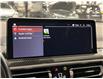 2023 BMW X4 (Stk: 14112548A) in Markham - Image 19 of 32 2023 BMW X4 (Stk: 14112548A) in Markham - Image 19 of 32