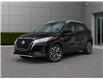 2025 Nissan Kicks Play  (Stk: PO95205) in London - Image 1 of 16