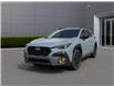 2024 Subaru Crosstrek Onyx (Stk: PV3511) in London - Image 1 of 10