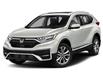 2022 Honda CR-V Touring (Stk: K21651A) in Ottawa - Image 1 of 12