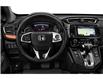 2022 Honda CR-V Touring (Stk: K21651A) in Ottawa - Image 4 of 12