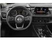 2024 Nissan Rogue S (Stk: P3988) in Sault Ste. Marie - Image 2 of 9 2024 Nissan Rogue S (Stk: P3988) in Sault Ste. Marie - Image 2 of 9