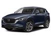 2023 Mazda CX-5 GS (Stk: 14-P0943) in London - Image 1 of 12