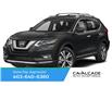 2019 Nissan Rogue S (Stk: RE69216) in Calgary - Image 1 of 12