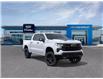 2026 Chevrolet Silverado 1500 LT Trail Boss (Stk: 260740) in London - Image 1 of 24