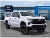2026 Chevrolet Silverado 1500 LT Trail Boss (Stk: 260740) in London - Image 7 of 24