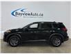 2024 Nissan Rogue S (Stk: 44125J) in Belleville - Image 4 of 24 2024 Nissan Rogue S (Stk: 44125J) in Belleville - Image 4 of 24