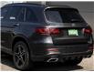 2022 Mercedes-Benz GLC 300 Base (Stk: PM9496) in Windsor - Image 5 of 21
