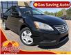 2014 Nissan Sentra 1.8 SV (Stk: A-614606) in Moncton - Image 1 of 19