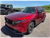 2026 Mazda CX-5 GS (Stk: 226-59) in Pembroke - Image 1 of 6