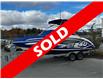 2012 Yamaha 240AR High Output (Stk: 55B212) in Lower Sackville - Image 1 of 9