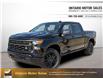 2026 Chevrolet Silverado 1500 Custom (Stk: 2-13757) in Oshawa - Image 1 of 21