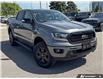 2023 Ford Ranger Lariat (Stk: 6M044A) in Oakville - Image 31 of 31