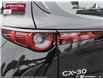 2026 Mazda CX-30 GX (Stk: 26100) in North Bay - Image 11 of 26