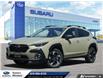 2026 Subaru Crosstrek Limited (Stk: 166292) in Tecumseh - Image 1 of 27