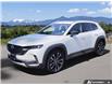 2024 Mazda CX-50 GT w/Turbo (Stk: P3682) in Courtenay - Image 1 of 24