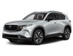 2026 Mazda CX-5 GS (Stk: 32327) in Ottawa - Image 1 of 1
