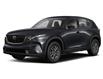 2026 Mazda CX-5 GX (Stk: 32328) in Ottawa - Image 1 of 2