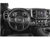 2023 RAM 1500 Sport (Stk: 105976A) in St. Thomas - Image 4 of 11