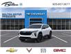 2026 Chevrolet Trax LT (Stk: TC178303) in Bolton - Image 8 of 24