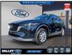 2025 Mazda CX-5  (Stk: 26P041) in Kentville - Image 1 of 21