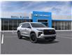 2026 Chevrolet Traverse LT (Stk: 26T235) in Wadena - Image 1 of 24