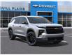 2026 Chevrolet Traverse LT (Stk: 26T235) in Wadena - Image 7 of 24