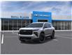 2026 Chevrolet Traverse LT (Stk: 26T235) in Wadena - Image 8 of 24