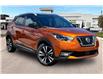 2020 Nissan Kicks SR (Stk: 61565U) in Calgary - Image 10 of 30