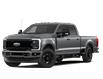 2026 Ford F-250 XL (Stk: AFL260456) in Hamilton - Image 1 of 7