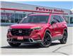 2024 Honda CR-V Hybrid Touring (Stk: 23U12513) in North York - Image 1 of 29