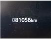 2021 Land Rover Discovery Sport SE (Stk: 889577) in Lower Sackville - Image 16 of 20
