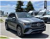 2026 Mercedes-Benz GLE 350 Base (Stk: 191100) in Innisfil - Image 7 of 20