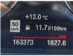 2019 BMW X1 xDrive28i (Stk: H35522) in Lower Sackville - Image 12 of 17 2019 BMW X1 xDrive28i (Stk: H35522) in Lower Sackville - Image 12 of 17