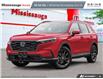 2026 Honda CR-V Sport (Stk: 2215029) in Mississauga - Image 1 of 23