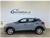 2024 Nissan Kicks S (Stk: 44118J) in Belleville - Image 4 of 21 2024 Nissan Kicks S (Stk: 44118J) in Belleville - Image 4 of 21